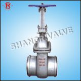 Water Sealed Weld Gate Valve (DS/Z64H-16C)