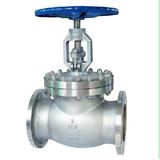 Globe Valve