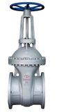 Cast Steel Gate Valve