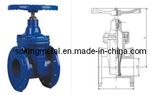 Shipbuilding Non-Rising Gate Valve (RVHX)