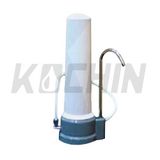 Counter Top Filter (KCWF-P1)