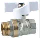 Brass Ball Valve (WSD-1024)