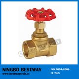 Brass Water Stop Valve (BW-S04)