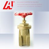 Brass Gate Valve 3 Inch