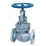 Globe Valve (0102)