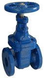 Non-Rising Gate Valves (IAAXRF-NRS)