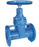 Gate Valves (1714461516)