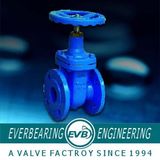 Gate Valve (GTV-063-B)