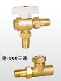 Brass Three Way Heating Ball Valve/Heating System Valve