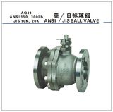 ANSI/JIS Ball Valve