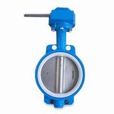 Carbon Steel Butterfly Valve Worm Gear