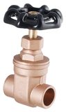 Brass Stem Gate Valve /Black Handle