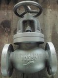 Marine Valve - Cast Iron Globe Valve 10k 50A JIS F7307