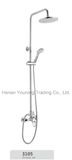 Brass Bathroom Shower Faucet and Head (No. YR3105)