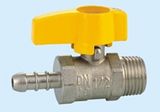 Brass Ball Valve