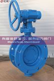 Wcb Double Flange Triple Offset Butterfly Valve