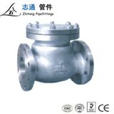 Flange Swing Check Valve