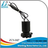 Small Plastic Solenoid Valve for Drip Irrigation (ZCS-04P)