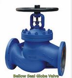 Bellow Seal Globe Valve Series (J41H)