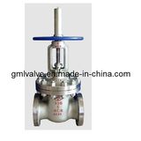 ANSI API Cast Steel Gate Valve Clb