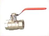 Brass Ball Valve