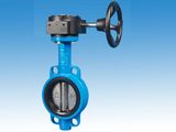 609A Wafer Butterfly Valve (DN50-1200)