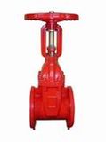 Resilient Seated Gate Valve (AZ)