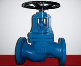 Ductile Iron GGG40 Globe Valve