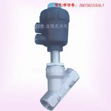 Pneumatic Angle-Seat Valve