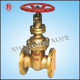 Brass Flange Gate Valve (Type: Z45W-10T)