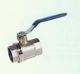 Brass Ball Valve (TX-1117)