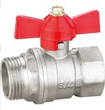 Brass Ball Valve (MY-1030)