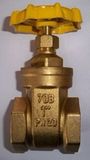 Brass Gate Valve