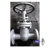 DIN GB Pn16 Carbon Steel Gate Valve Supplier