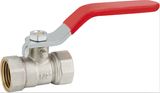 Brass Ball Valve (WSD-1011)