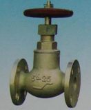 Cast Bronze Marine JIS5k Globe Screw-Down Check Valves (JISF7351)