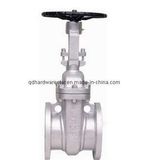 Cast Steel Gate Valve