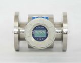 Electromagnetic Flowmeter (SS304 Flange Type) 