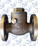 Marine Bronze Swing Check Valve (JIS F7371 5K 10K)