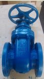 Cast Steel Flanged Manual Gate Valve