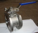 Wafer Type Ball Valve Series