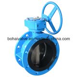 Center Line Flange Butterfly Valve