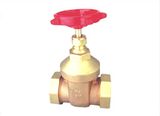 Gate Valves (DC-B1122)