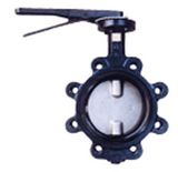 Two-PC Stem Butterfly Valve