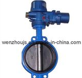 Butterfly Valve (JS-Q0015)