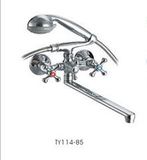 Bath Mixer (TY114-85)