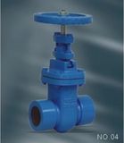 Thread Ends Npt Gate Valve (ANSI 125)