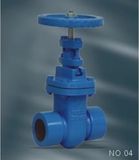 Thread Ends Npt Gate Valve (ANSI 125)