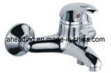 Bath Mixer (SW-3336)