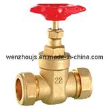 Brass Gate Valve